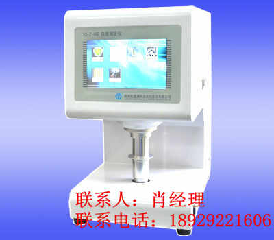 壽光市儀器檢定 精準計量溫度數據采集儀與儀器儀表的實踐與意義
