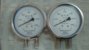 供應CYW-150B不銹鋼耐震差壓表_儀器儀表_世界工廠網中國產品信息庫